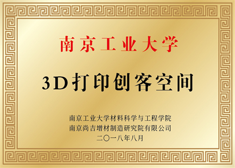 3Dӡ