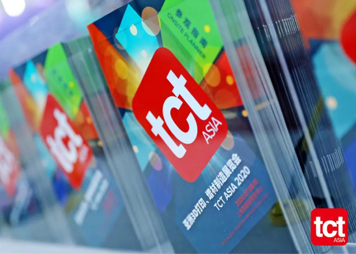 TCT Asia 2021 | Ͼj9λɢ!