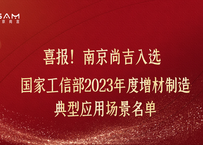 ?ϲŲ2023䷶ӦóʾϾj9λòϰ 